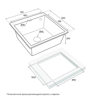 Кухонная мойка Paulmark KANTE 50 PM105152-AN 51х52 цвет антрацит